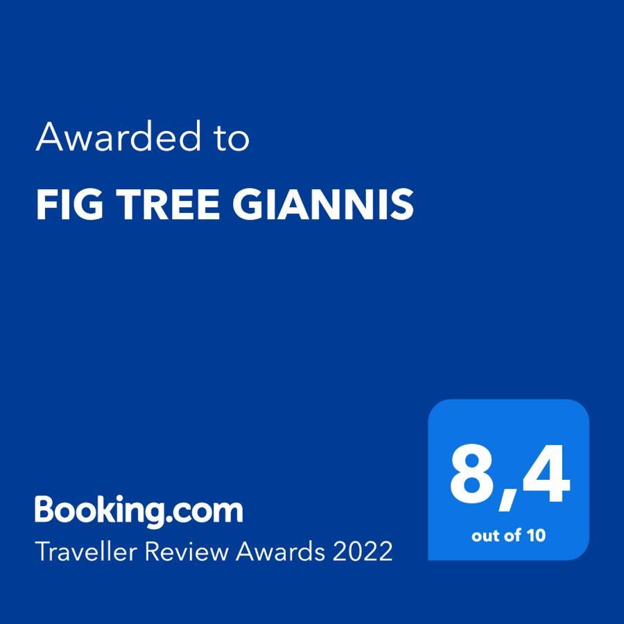 Ferienwohnung Fig Tree Giannis Protaras Exterior foto